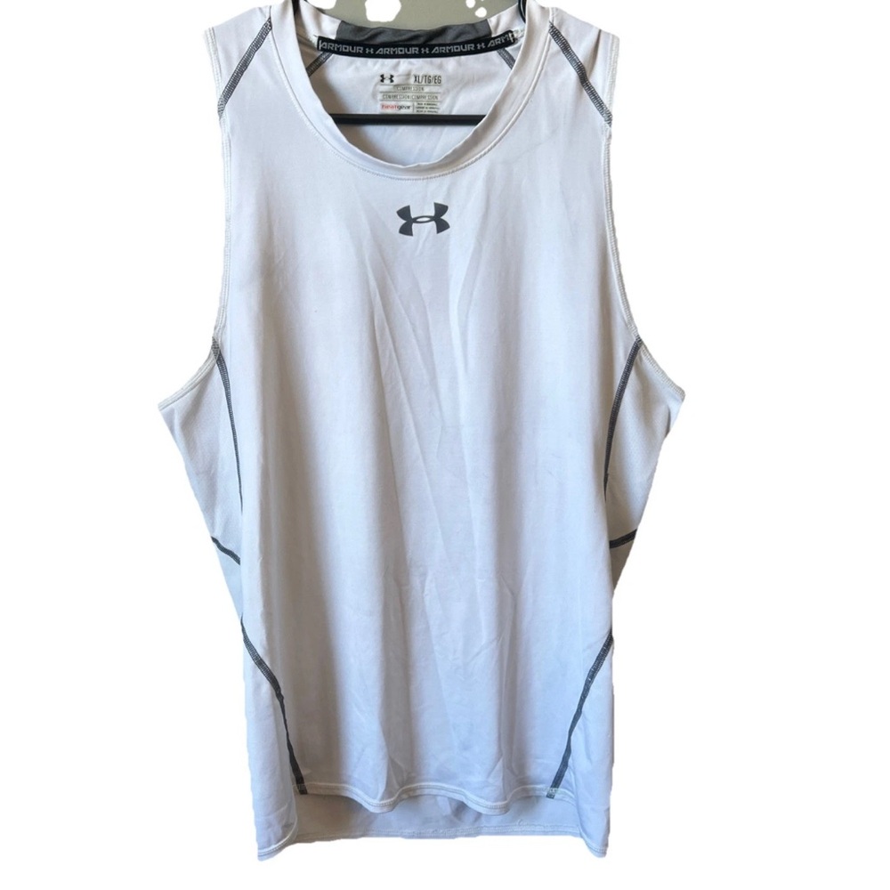 Under Armour Gray-Trimmed White Tank Top